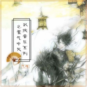 18+视频无马赛克
