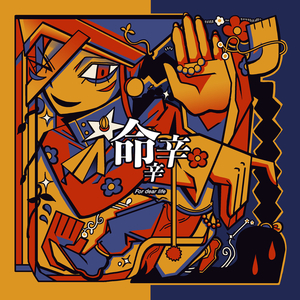 18+视频无马赛克
