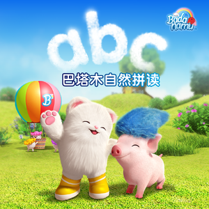 18+视频无马赛克
