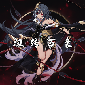 18+视频无马赛克
