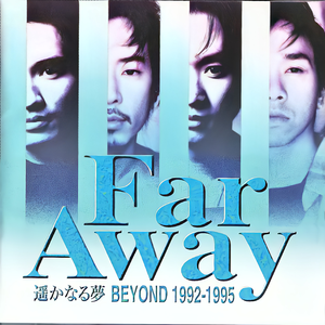 18+视频无马赛克
