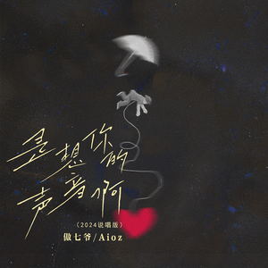 18+视频无马赛克
