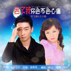 18+视频无马赛克
