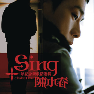 18+视频无马赛克
