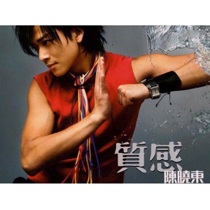 18+视频无马赛克
