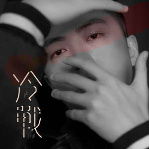 18+视频无马赛克
