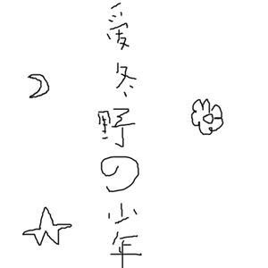 18+视频无马赛克
