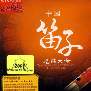 18+视频无马赛克
