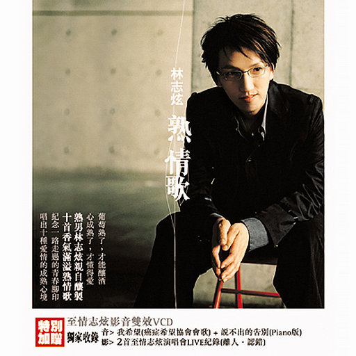 18+视频无马赛克
